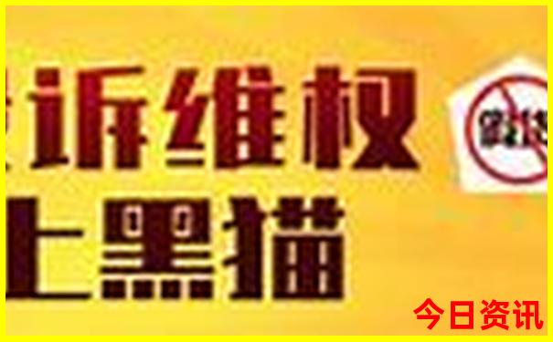 毕业旅行穷游必去景点