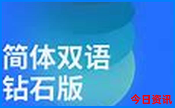 福建自驾游三天最适合路线